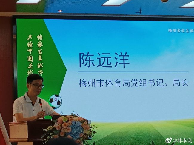 在场外，赖斯开朗的性格赢得了同事们的喜爱，他不属于球队的任何一个小团体，而是游走于各个小团体之间。
